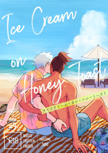 [wasabon] Ice Cream on Honey Toast - Naruto DJ [JP] cover