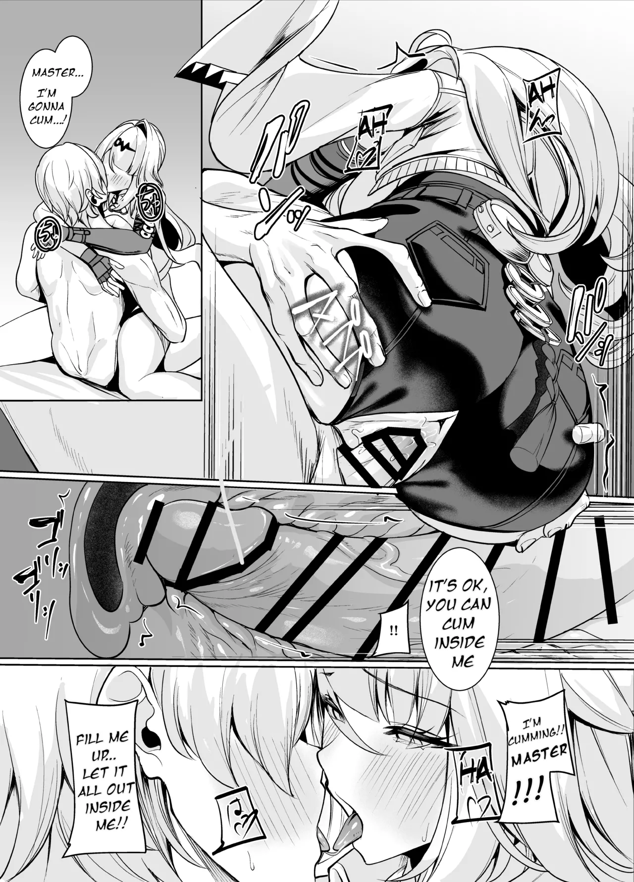 A Story About How Master Purges My Miasma page 5 full