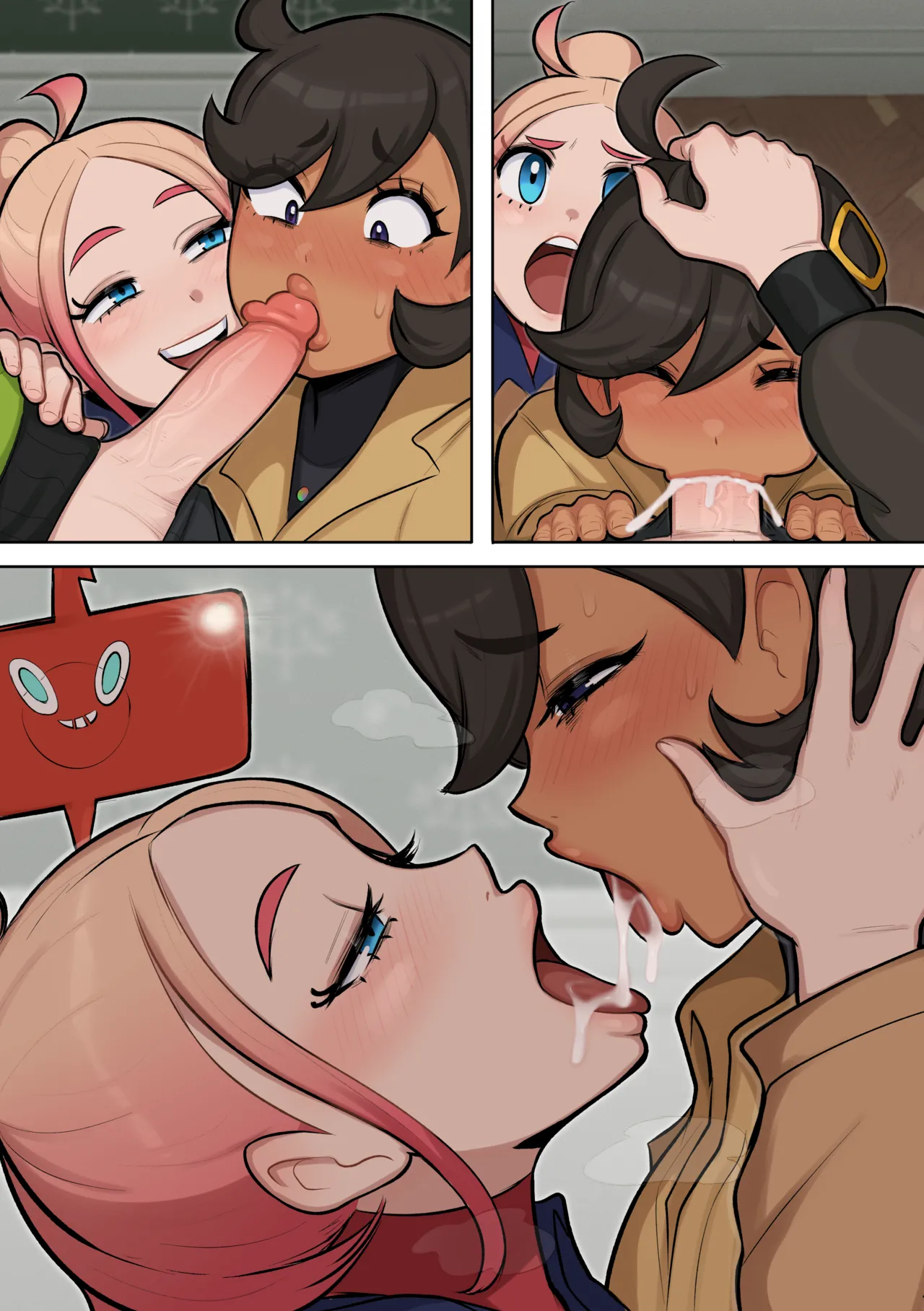 HD Pack 93 page 11 full