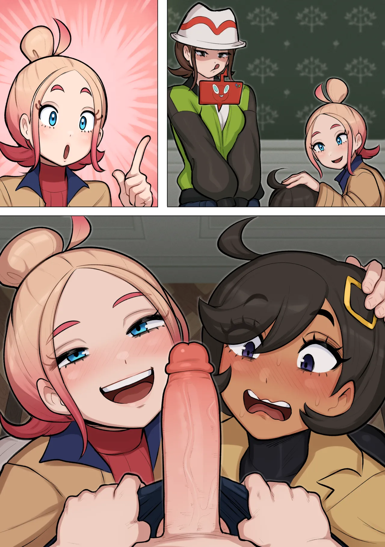 HD Pack 93 page 7 full