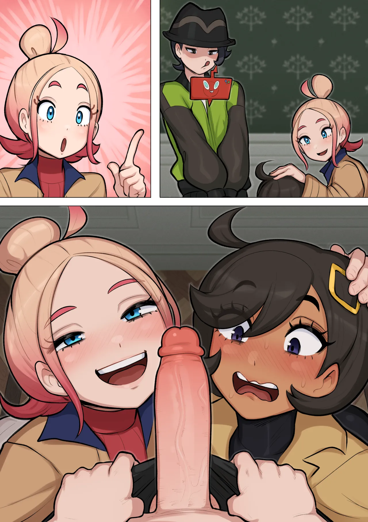 HD Pack 93 page 8 full