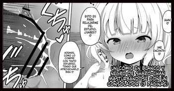 [Gochishiko] Sharo-chan ga dirudoonanī suru monokuro manga (Gochuumon wa Usagi desu ka?)[Spanish] [eldergod444] cover