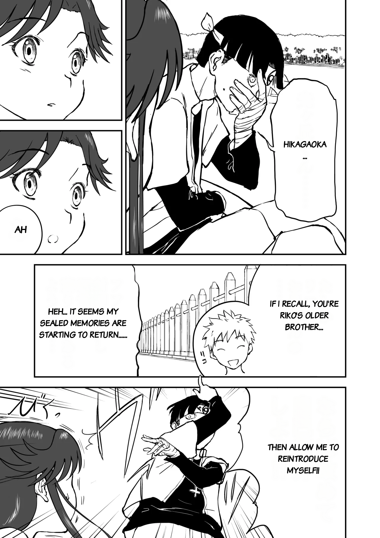 【Nankite Gaiden 】Tae Hikarigaoka's Ordinary Everyday Life 『Zen』 page 11 full