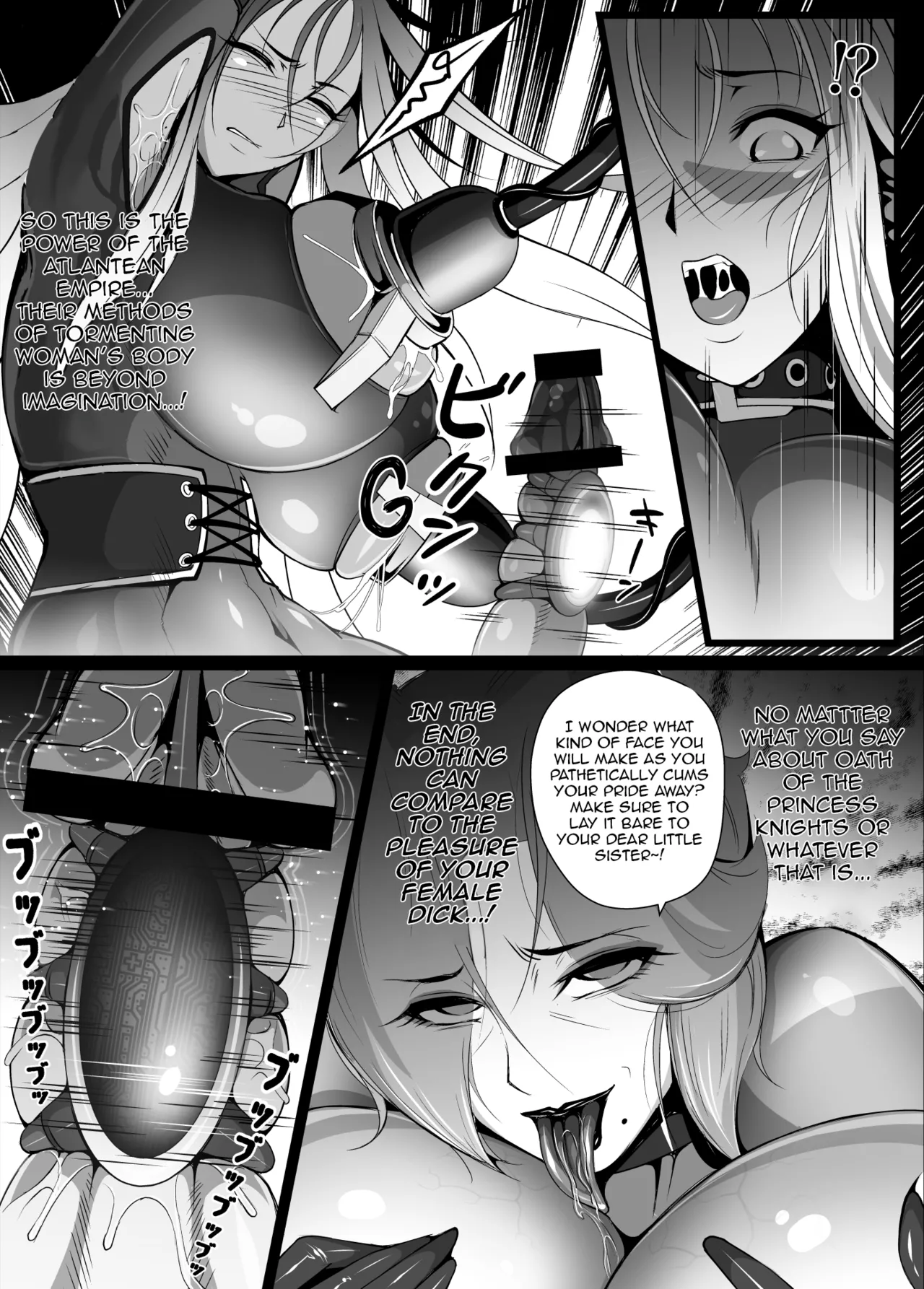 Inmon Akuochi no Hime Kishidan Vol 2. The Defeat of the Busty MILF Villainess: Nipple Modification and Descent into Corruption page 11 full