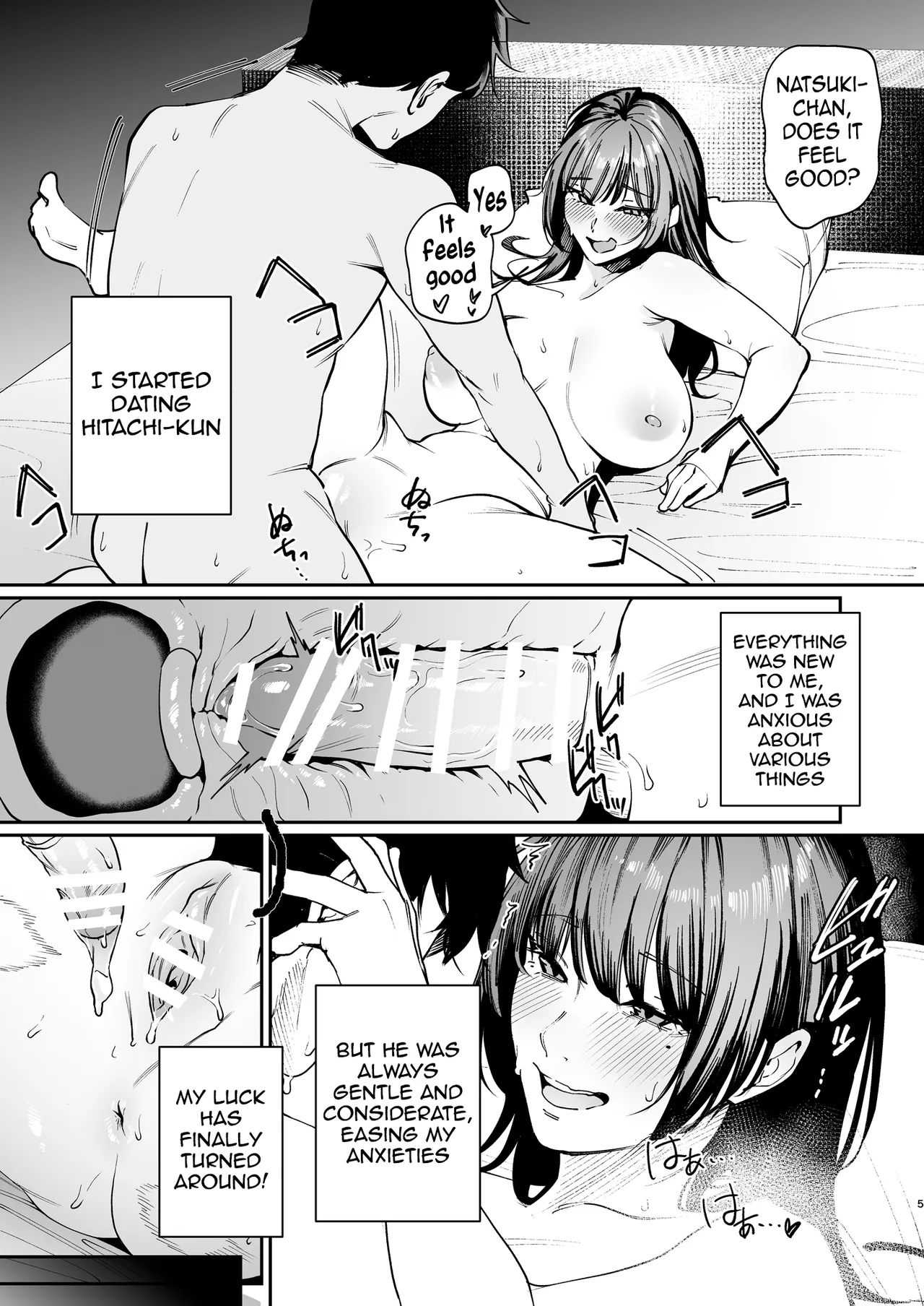Kareshi no Tame ni Nugimasu. - I'll take it off for my boyfriend. page 4 full