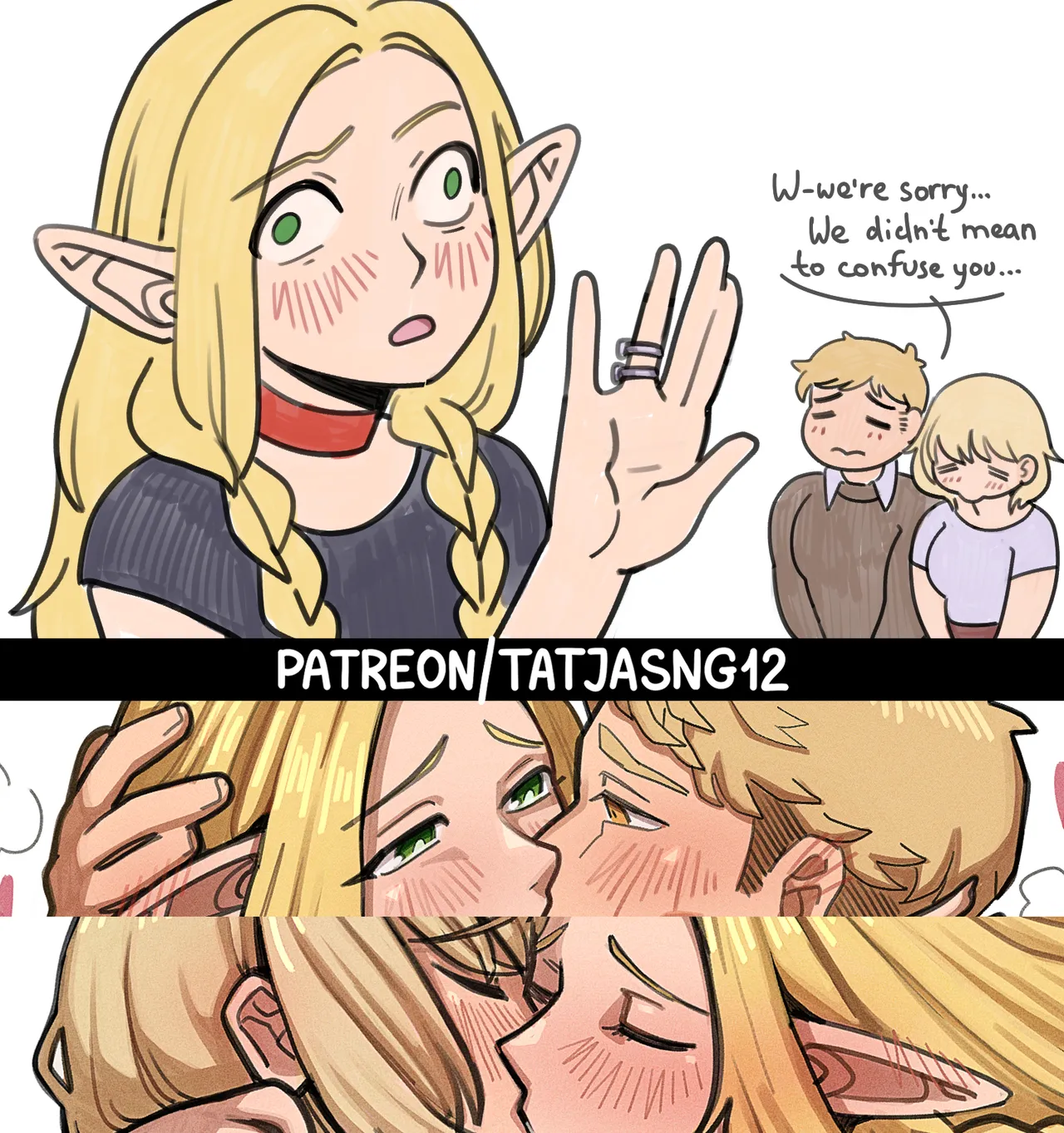 Office Elf Wife page 5 full
