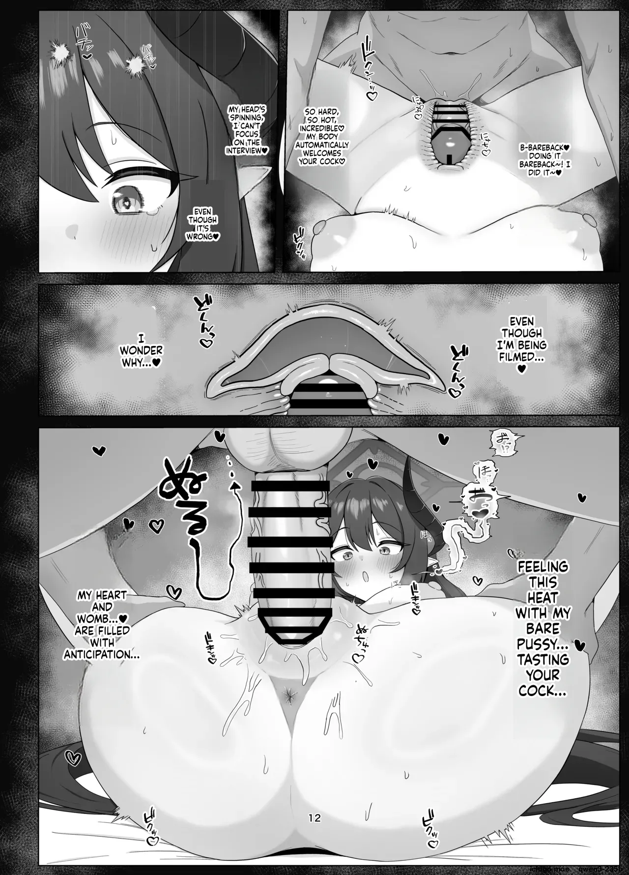 Tandeki no Netsu ni Hitomi Ubaware Koikogare page 11 full