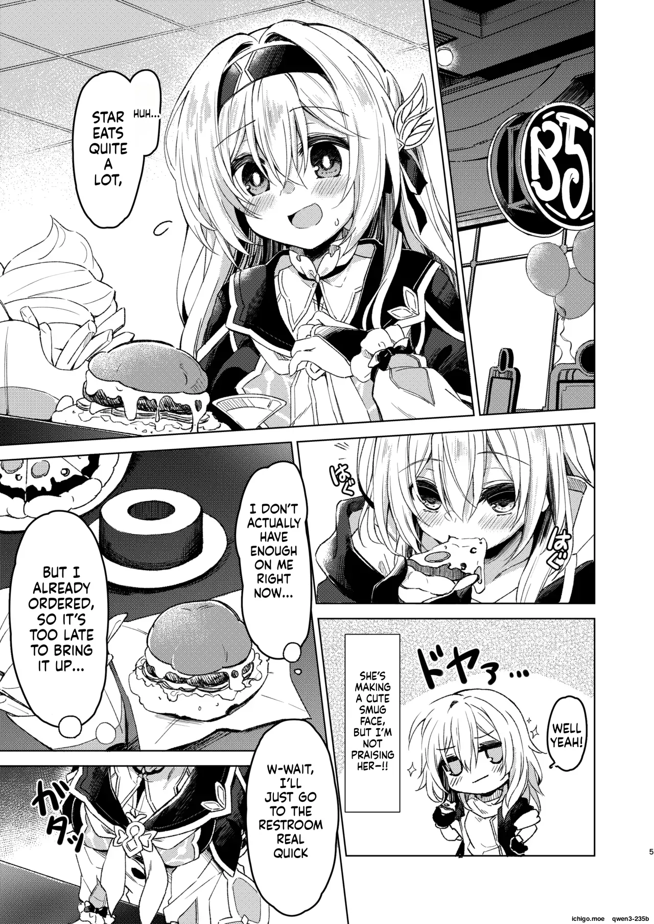 Yume no Naka de page 4 full