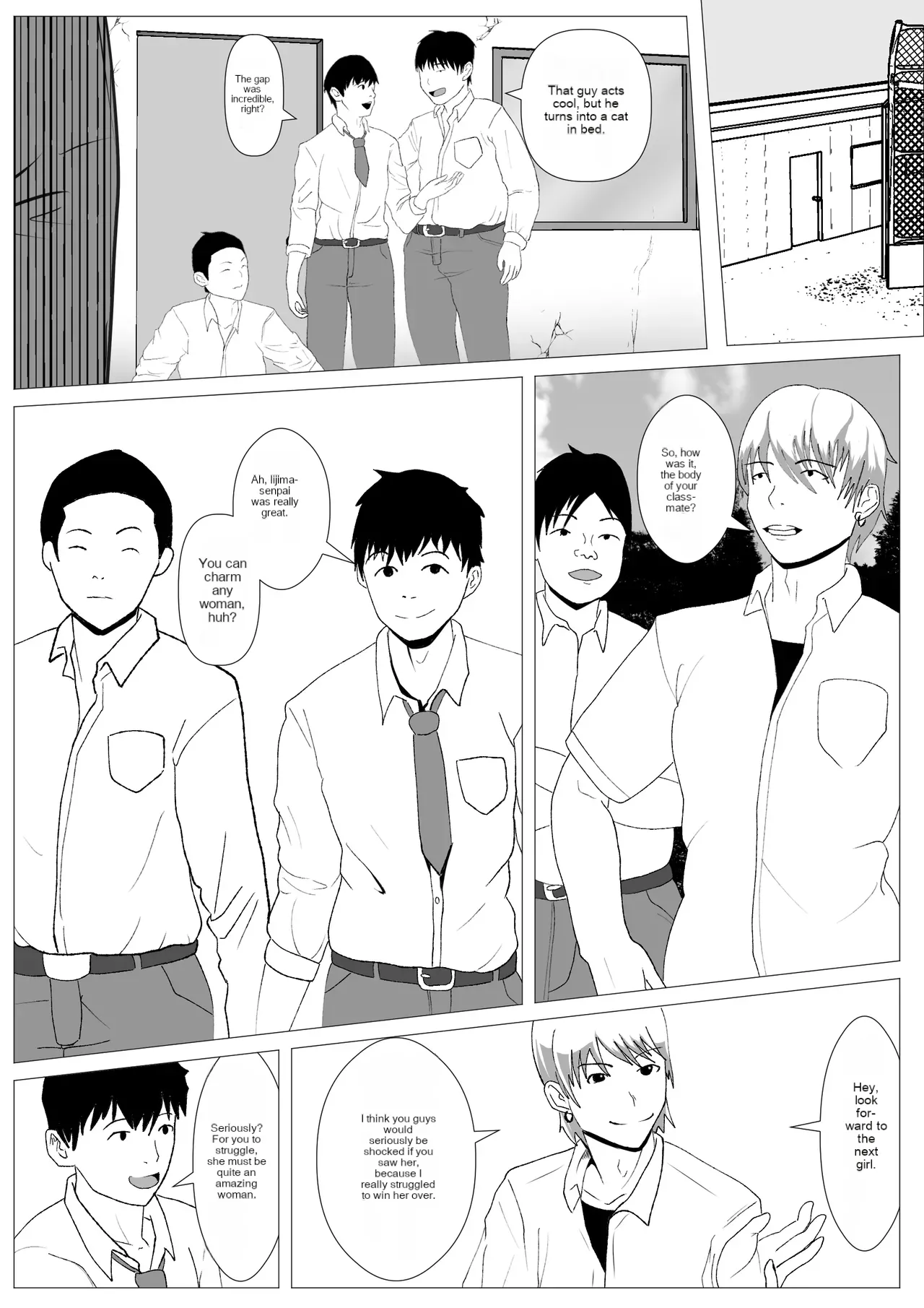 Nozoki Ana ni Iru Suki na Ko page 5 full