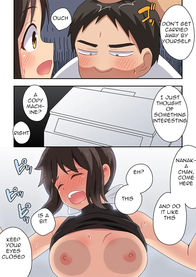 Niizuma Nanaka no Roshutsu Office page 11 full