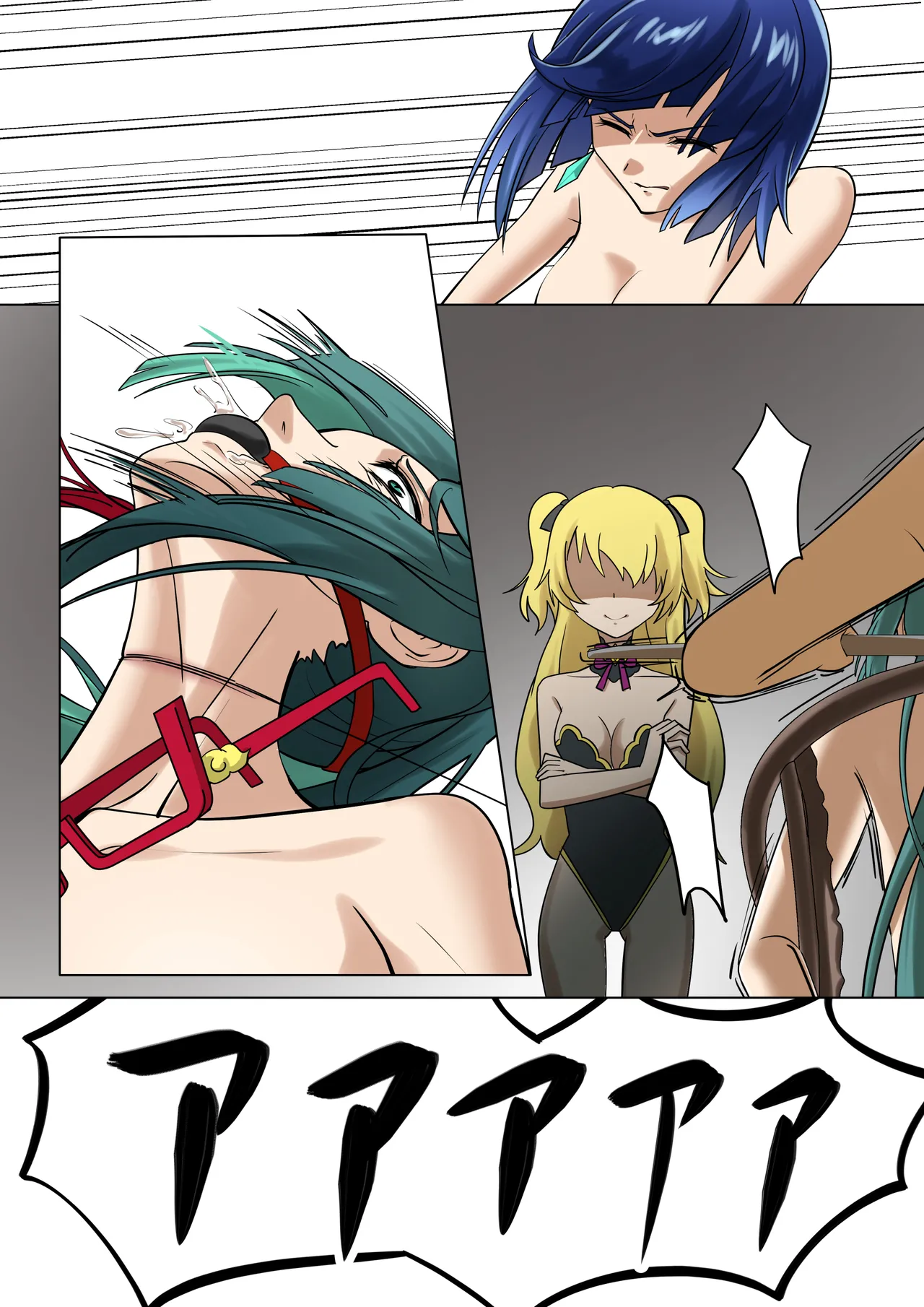 ten harsh punishments ep4 page 12 full