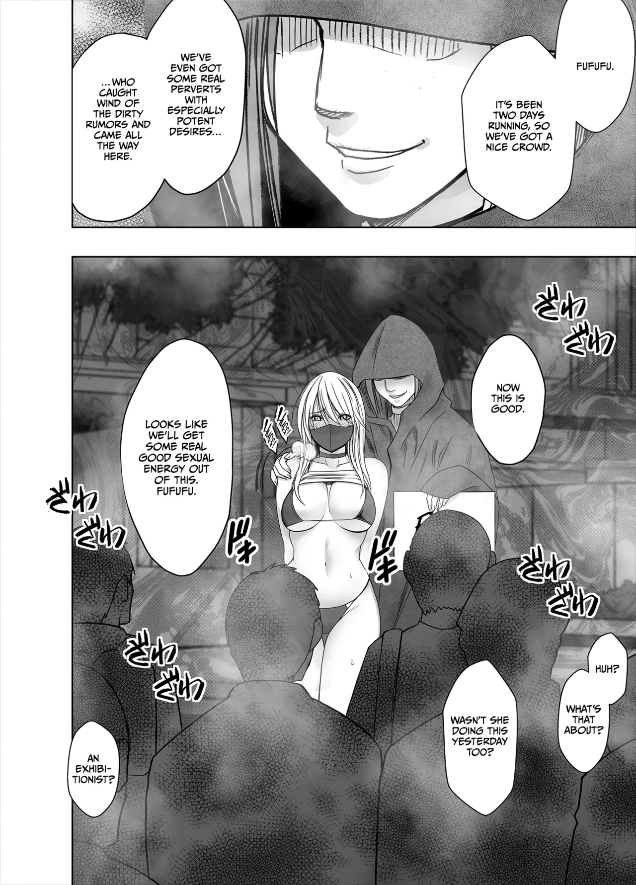 Taimashi Kaguya 8C-Ze Mandou-hen-Kouzoku page 4 full