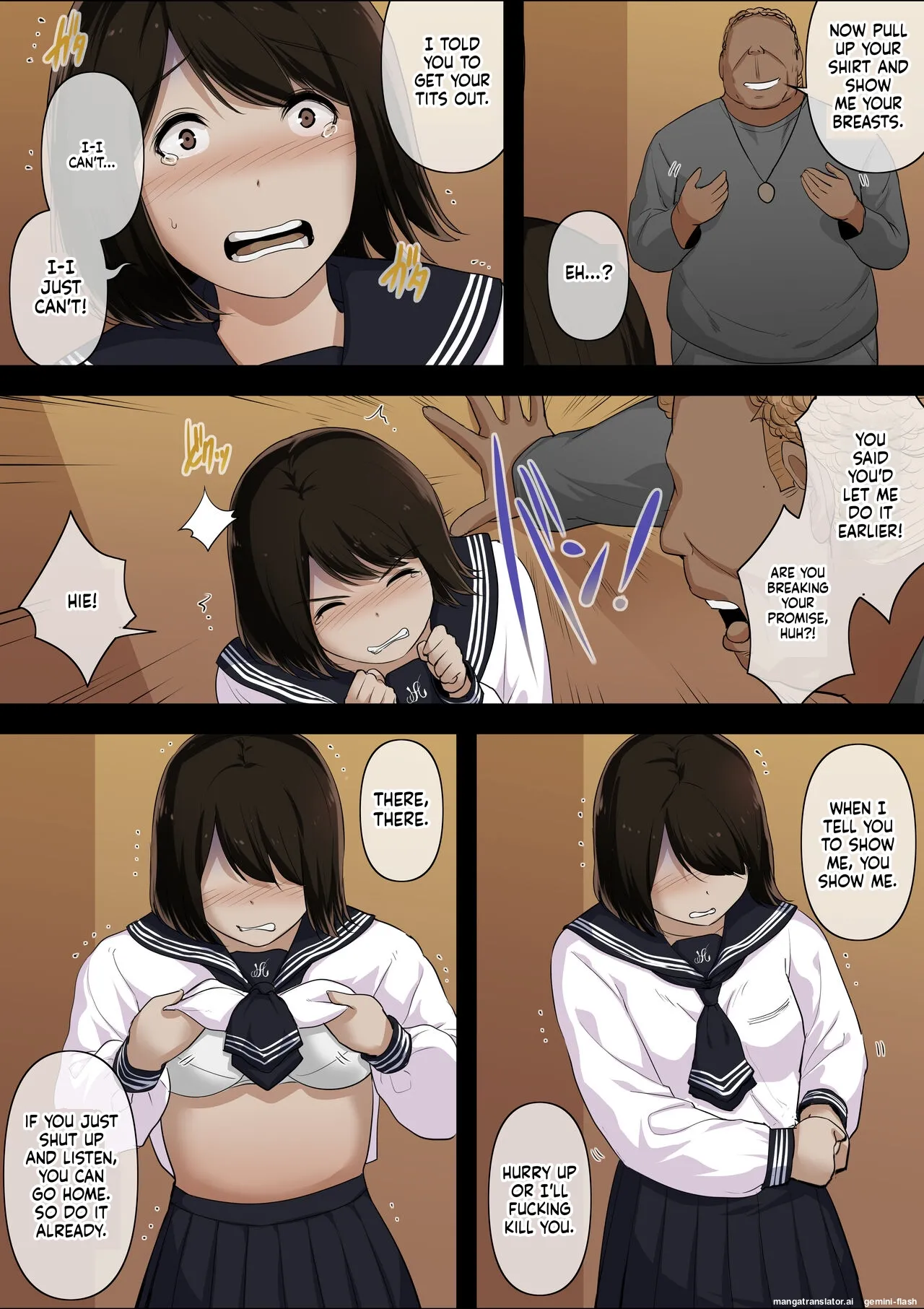 Otona ni Naru Hi 4 page 12 full