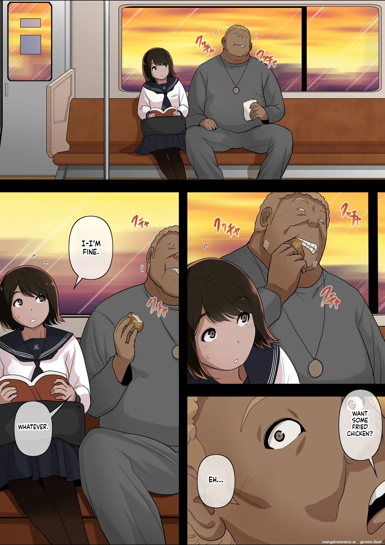 Otona ni Naru Hi 4 page 4 full