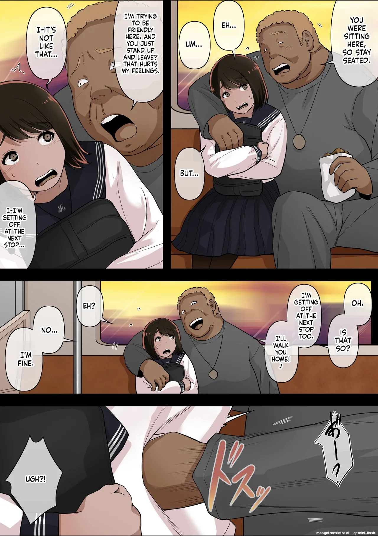 Otona ni Naru Hi 4 page 7 full