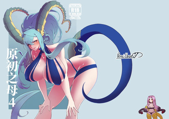 [ pencil case]IFF 47 Shinkan - Gensho Kore Haha 4 - shì yuè[ fate grand order,) cover