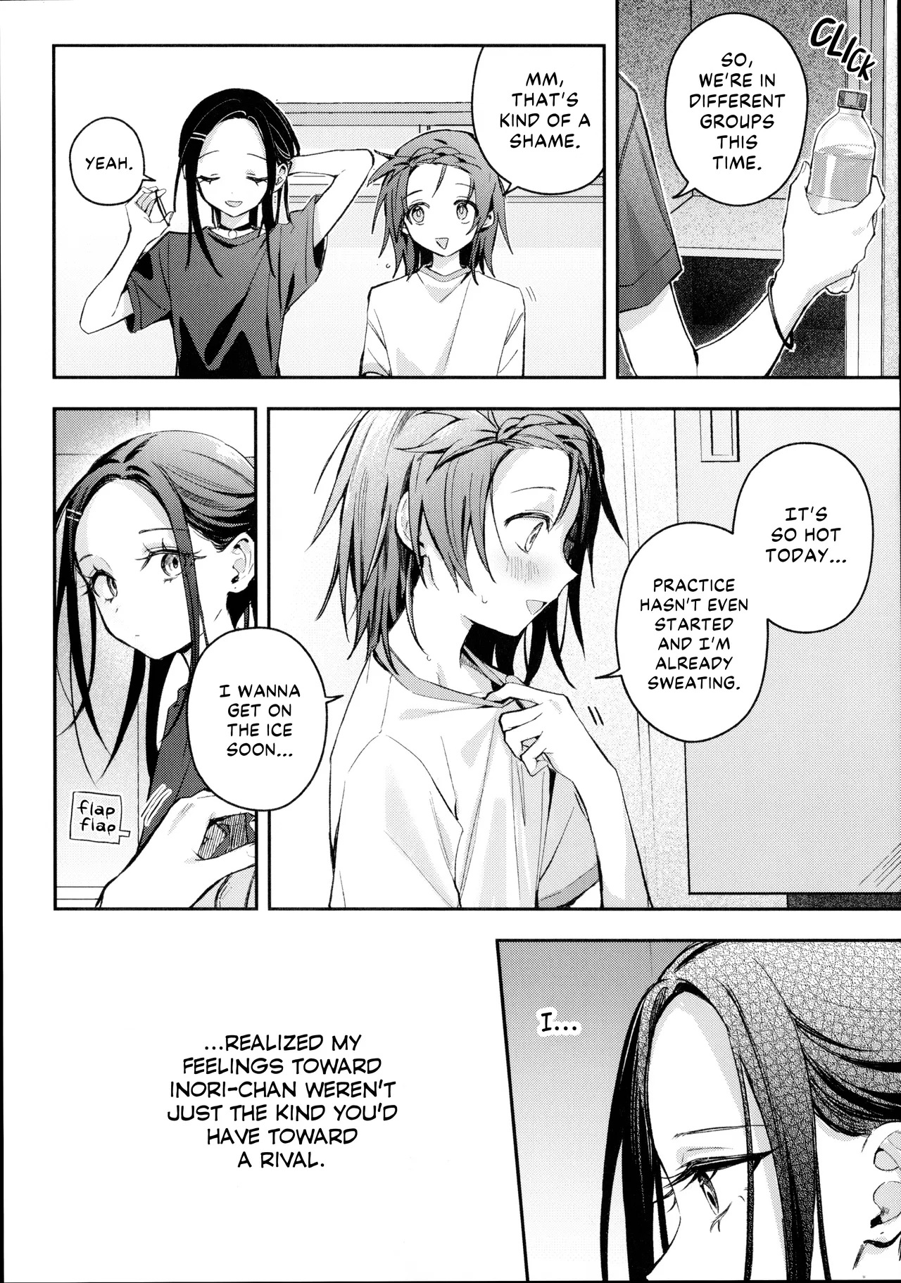 Emergence page 5 full