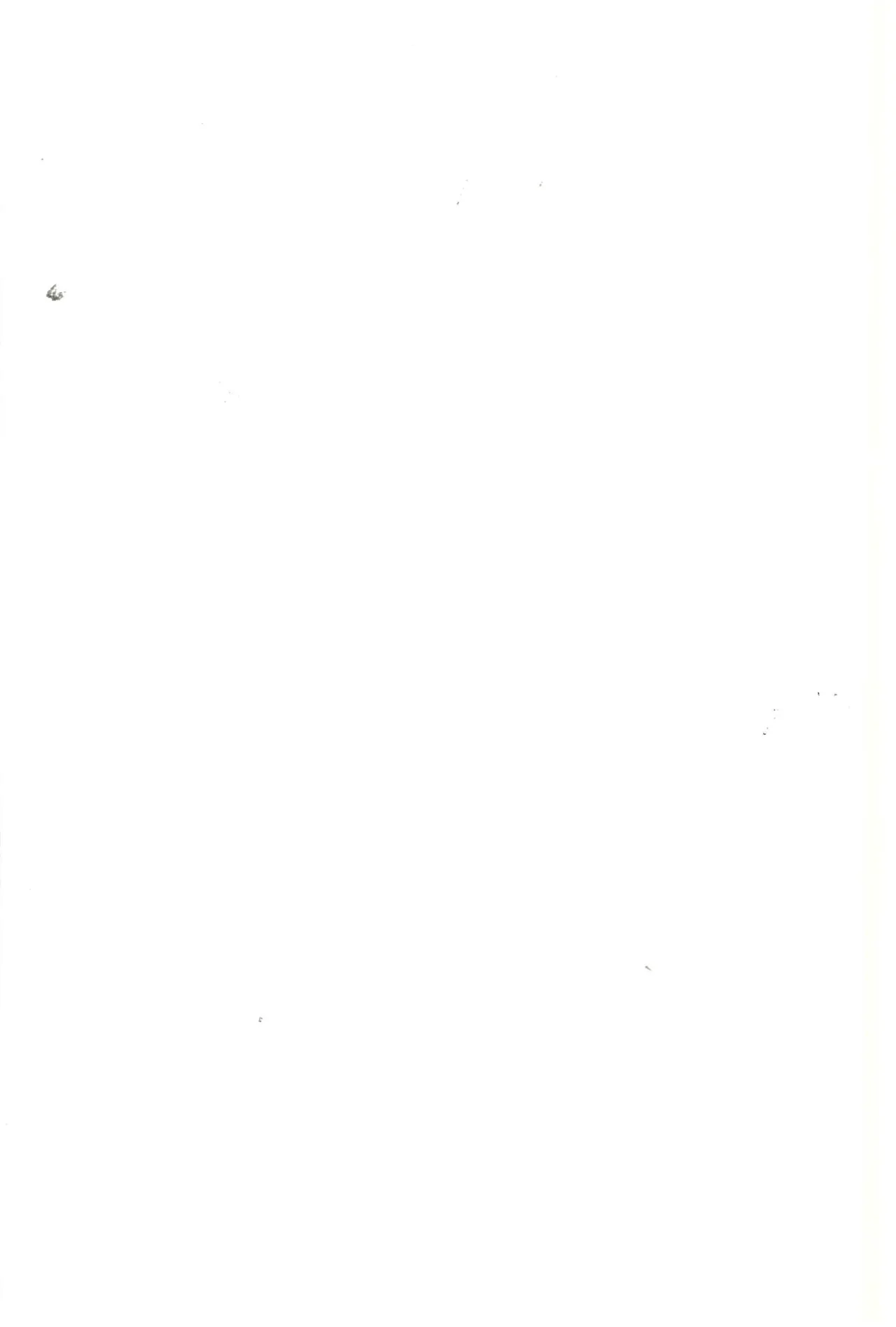 SUMMER TIME AFTER SCHOOL page 2 full