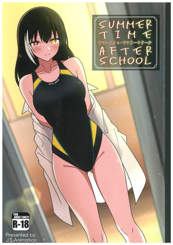 (Shoujo Senryaku Saizensen 05) [Jikka Shoushitsu Animation (GTO Mason)] SUMMER TIME AFTER SCHOOL (Girls' Frontline) cover