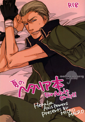[MICROMACRO (Yamada Sakurako)] Natsu no Hetalia Hon (Hetalia Axis Powers) cover