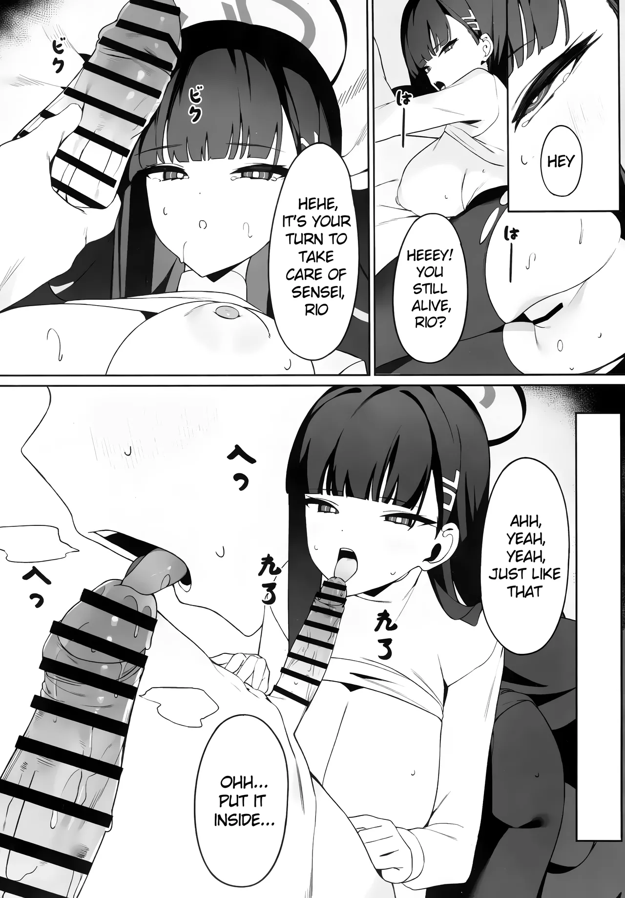 Rio Kaichou no Shazai Sex | President Rio's Apology Sex page 11 full