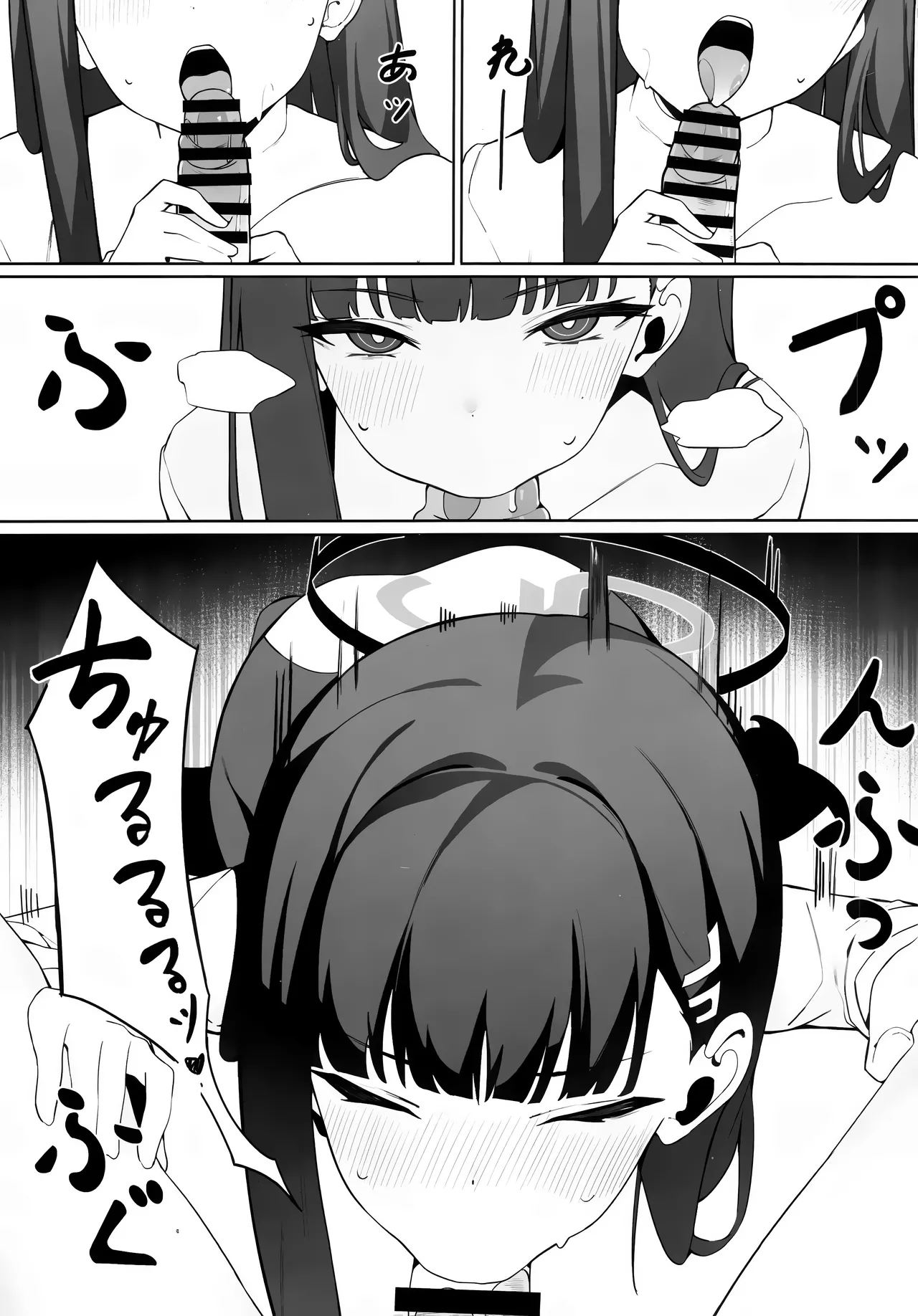 Rio Kaichou no Shazai Sex | President Rio's Apology Sex page 12 full