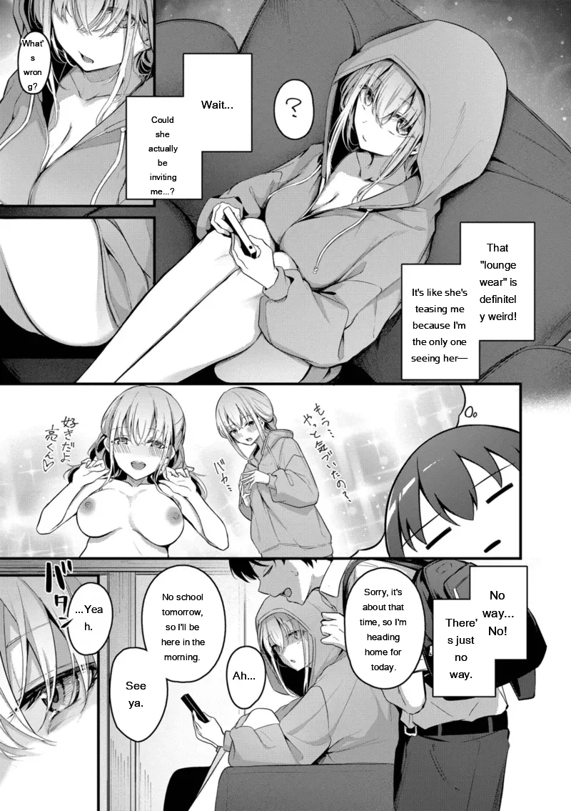 Bukiyou ni Aishite - Awkward love page 5 full