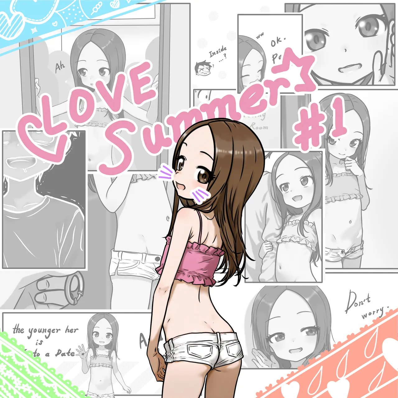 LOVE Summer #1 page 1 full