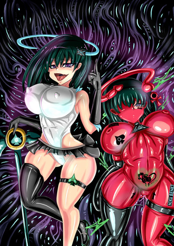(JOKERKIN}Magical Girl1-4 eng Translation by Rikusu cover