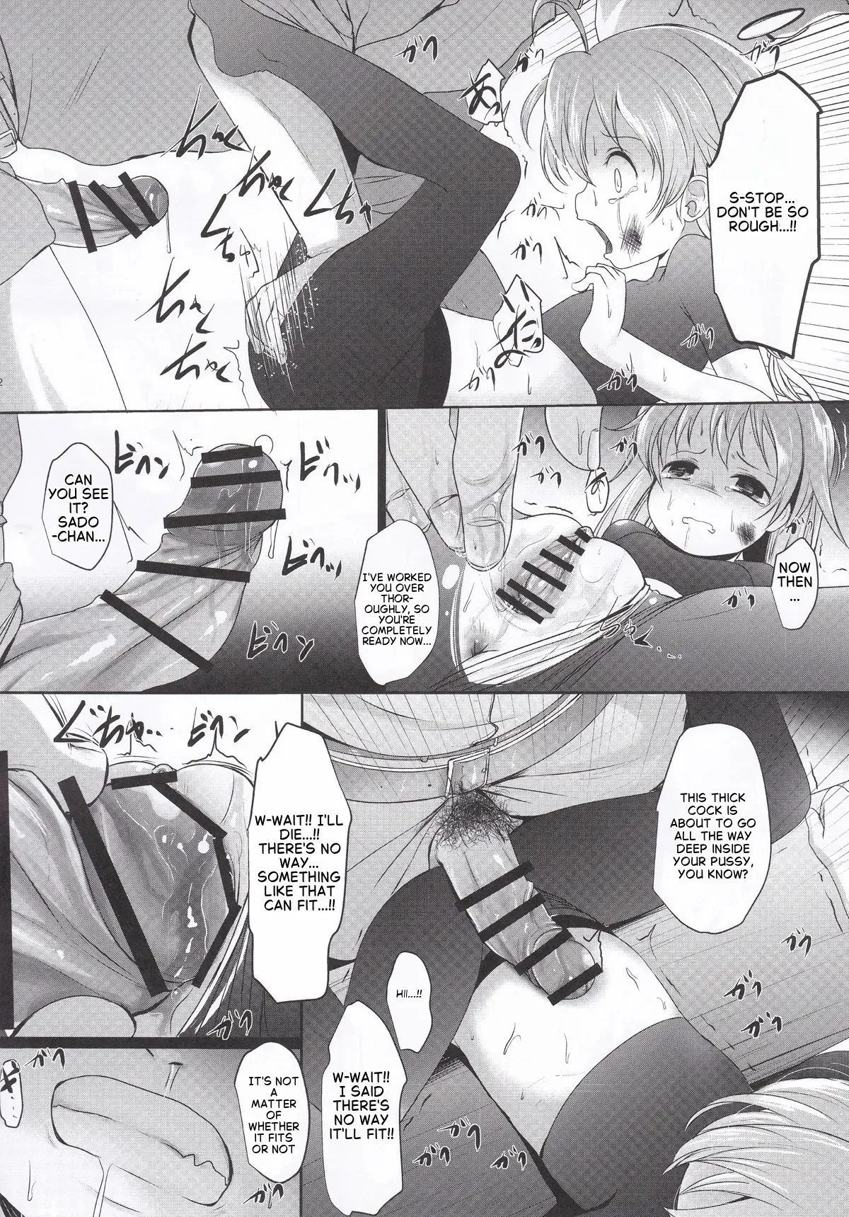 Tanoshii ne Sado Kyouiku | Fun Sado Education page 11 full