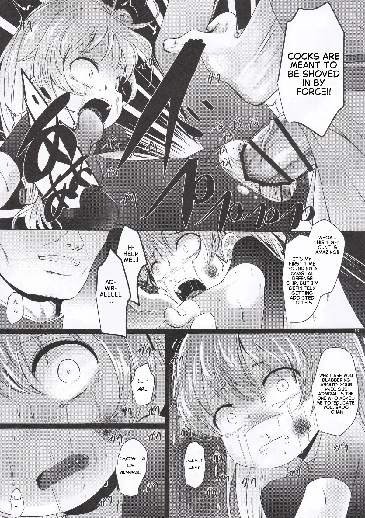 Tanoshii ne Sado Kyouiku | Fun Sado Education page 12 full