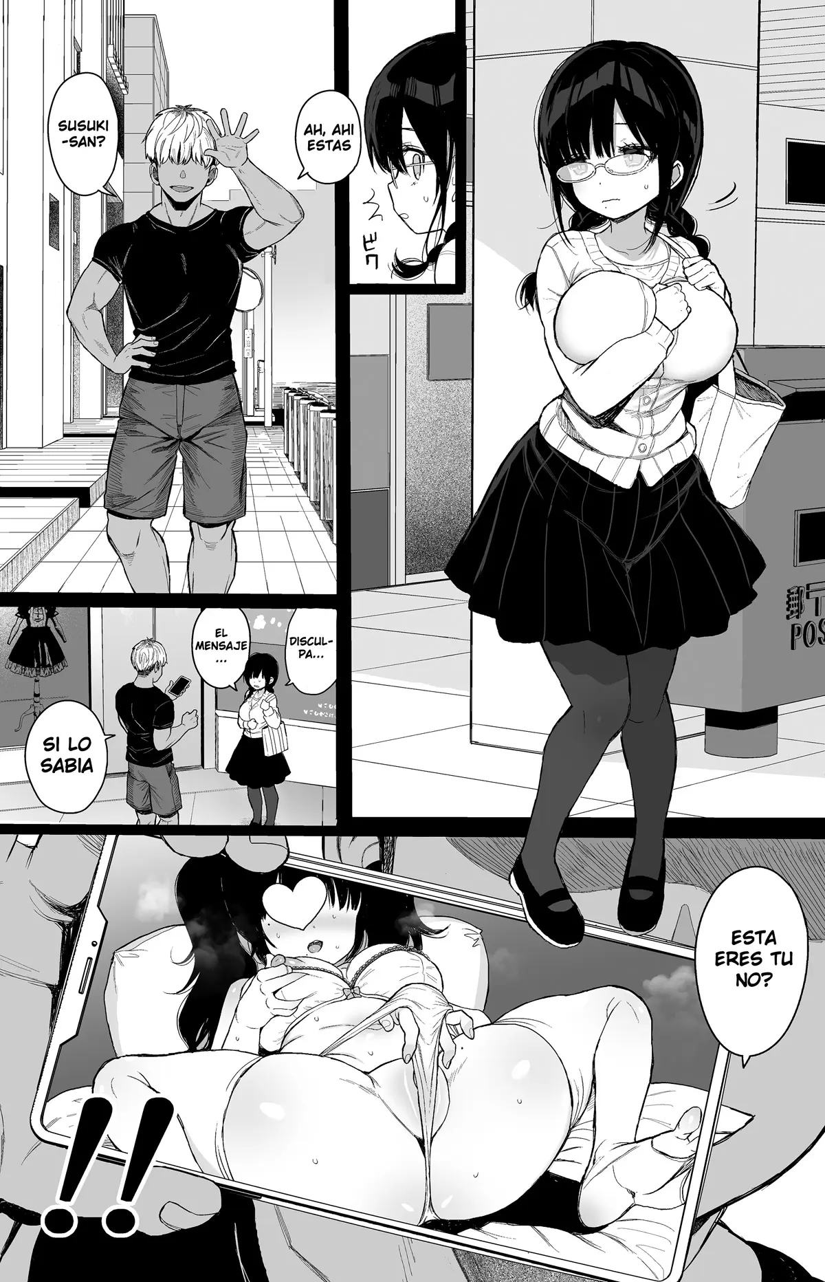 Hikaeme Kanojo Wa Kobamenai | Mi Reservada Novia No Puede Negarse page 8 full