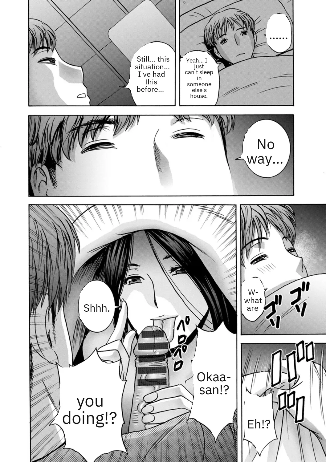 Shitataru Kano Haha | Dripping Kano Mama page 12 full