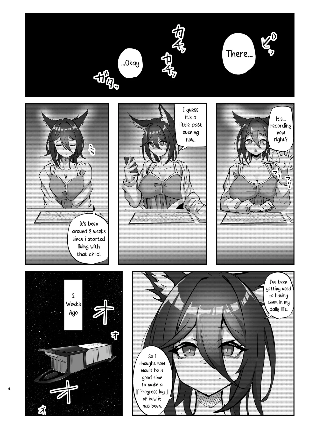 Breeding Addiction : Wandering Foxian Arc page 4 full