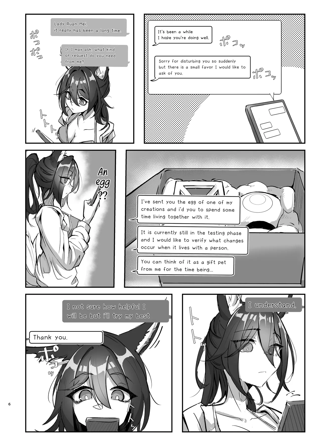 Breeding Addiction : Wandering Foxian Arc page 6 full