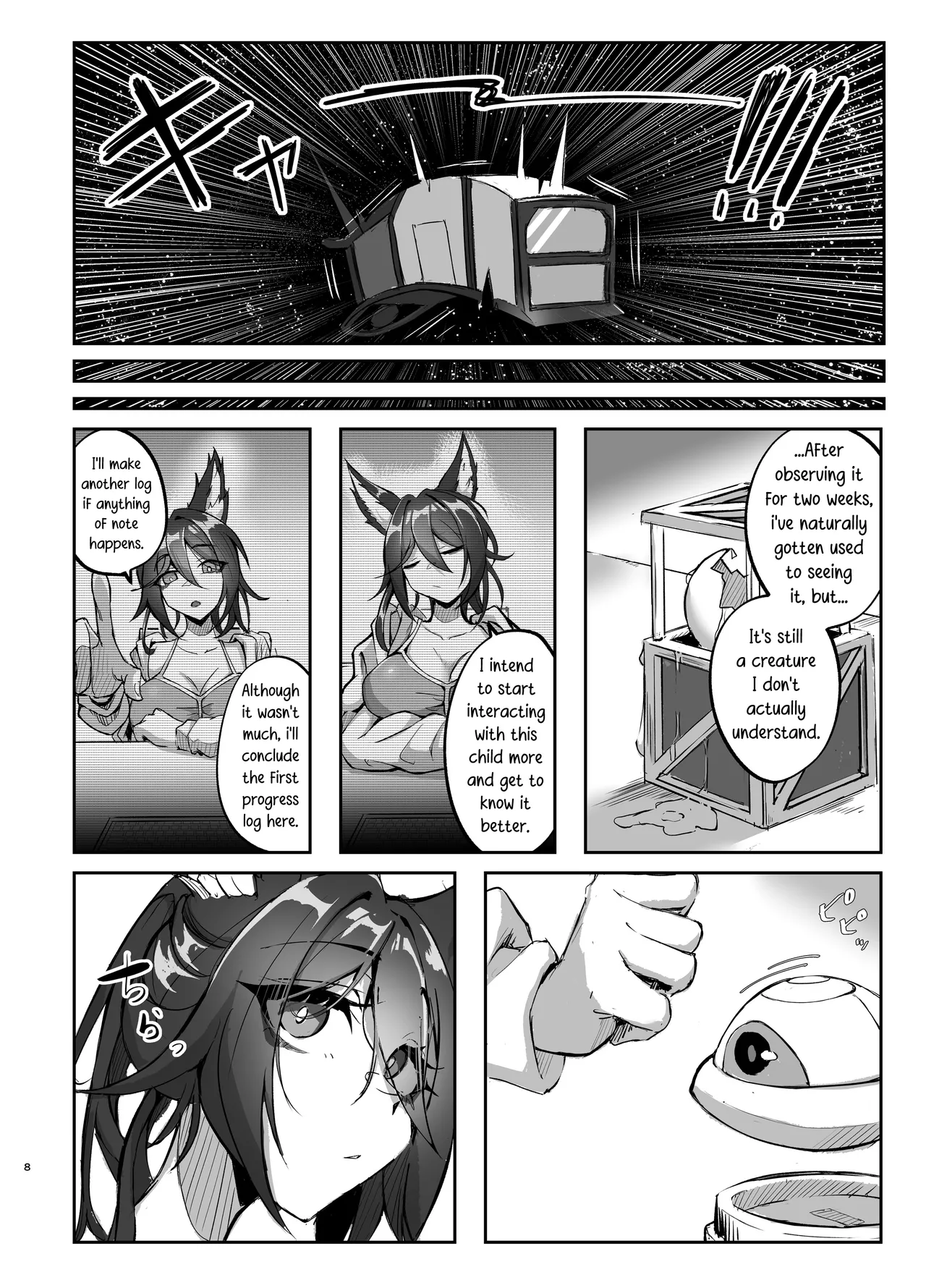 Breeding Addiction : Wandering Foxian Arc page 8 full