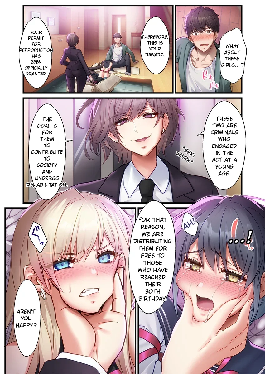 Females specifically for procreation are being given away for free. ~They're soft and ready to use right now!~ 1-8 page 12 full