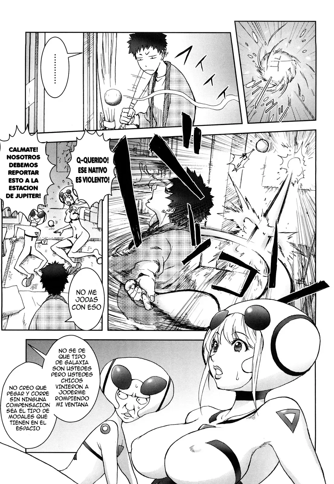 Bitch Trap  =EES= & page 11 full