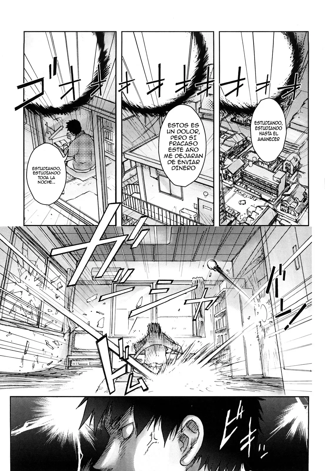 Bitch Trap  =EES= & page 7 full