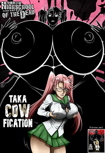 [CurvyDrawings] Highschool of the Dead: TakaCOWfication cover