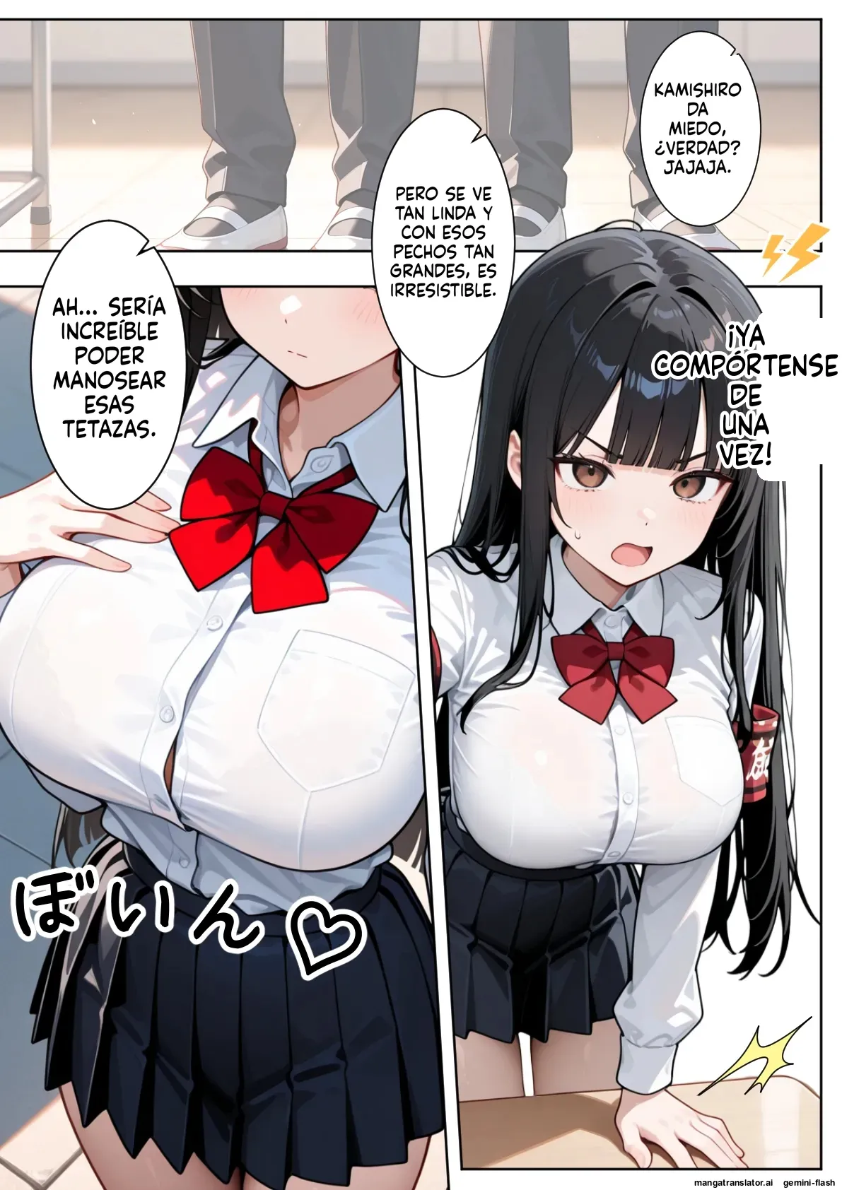 A story about a strong-willed disciplinary committee member who falls into a trap set by a despicable principal  MTL page 3 full