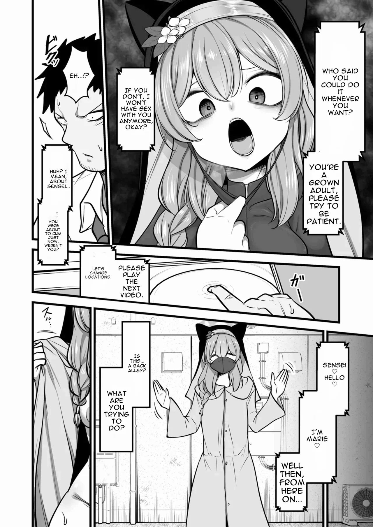 Kuro Mask Mari Gainen page 11 full