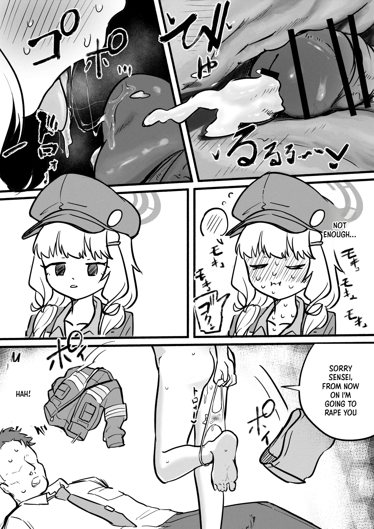 Aoba wa Sensei Izonshou page 12 full