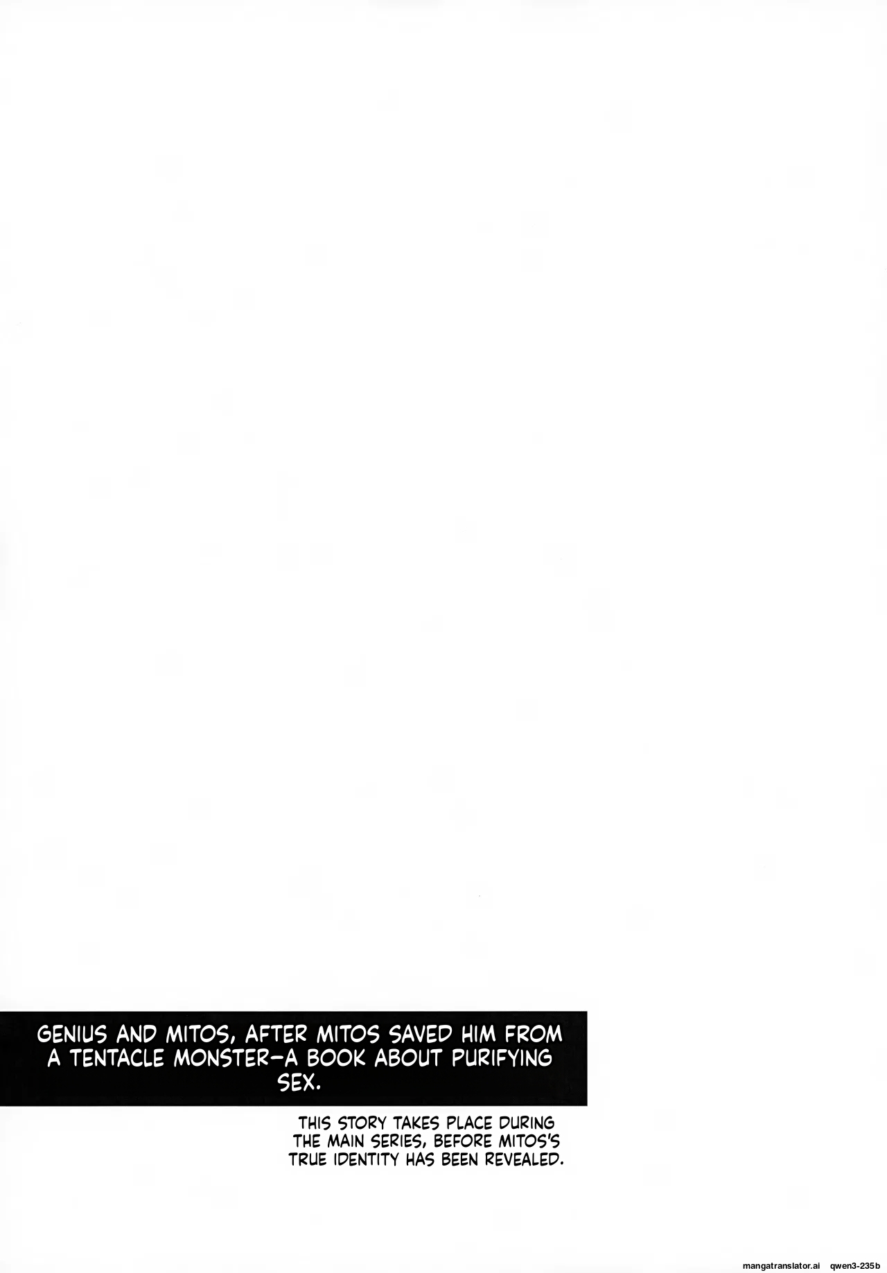 Boku ga Kimi o Mamorukara ne! page 4 full