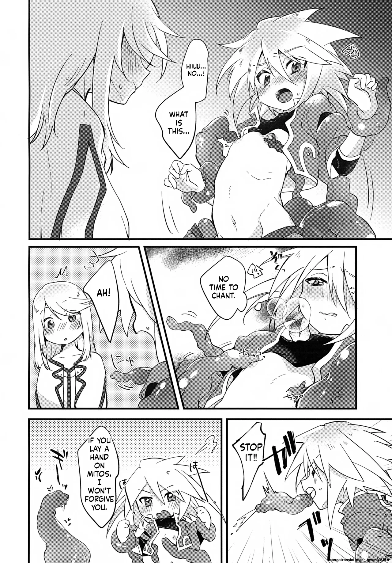 Boku ga Kimi o Mamorukara ne! page 9 full