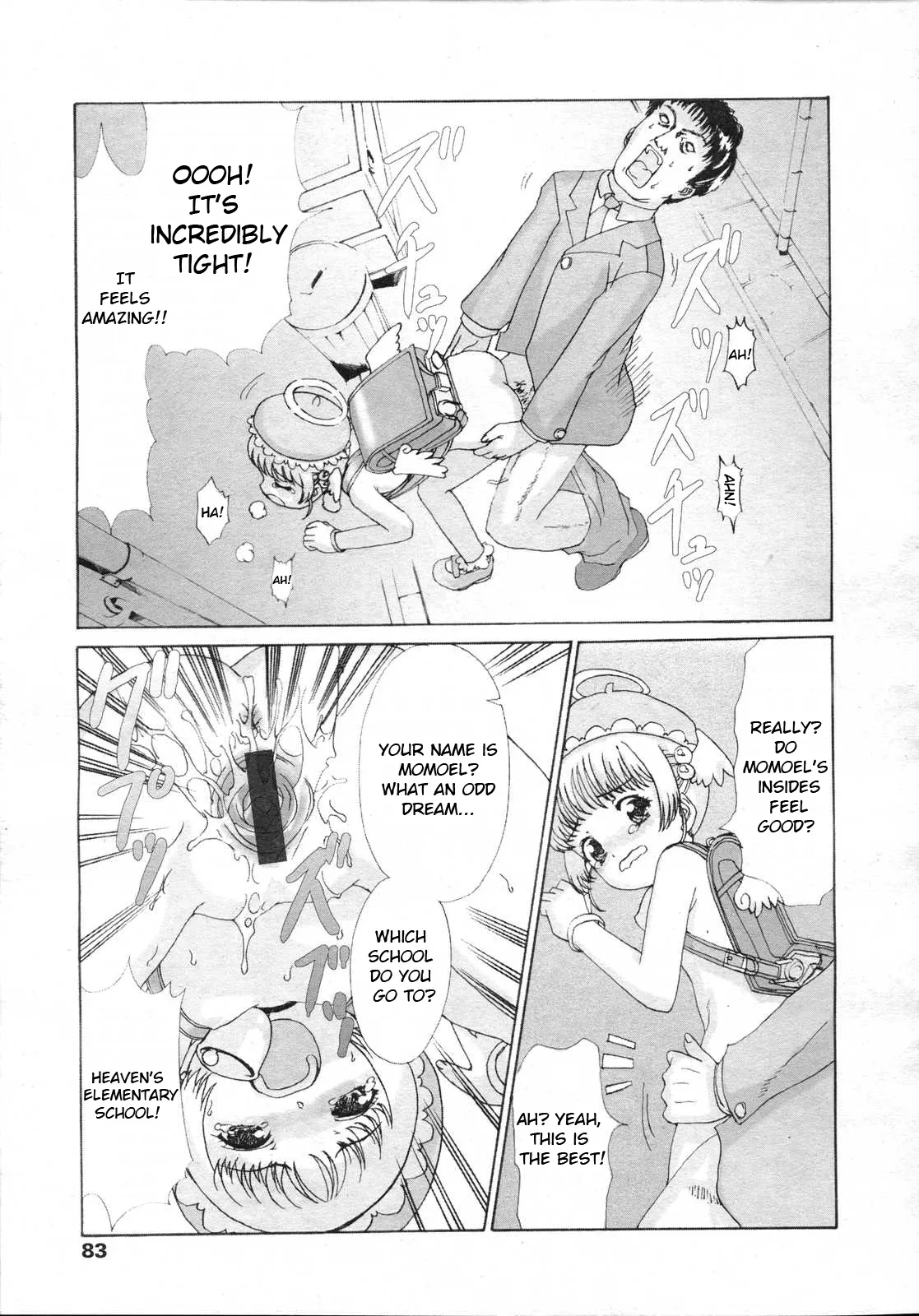 Angel Panic! page 11 full