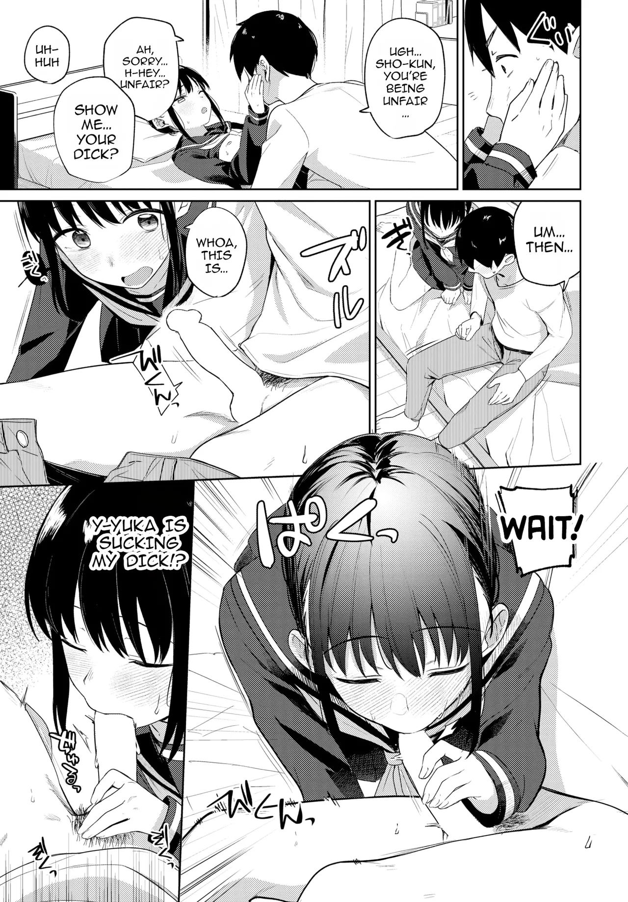 My Girlfriend page 11 full
