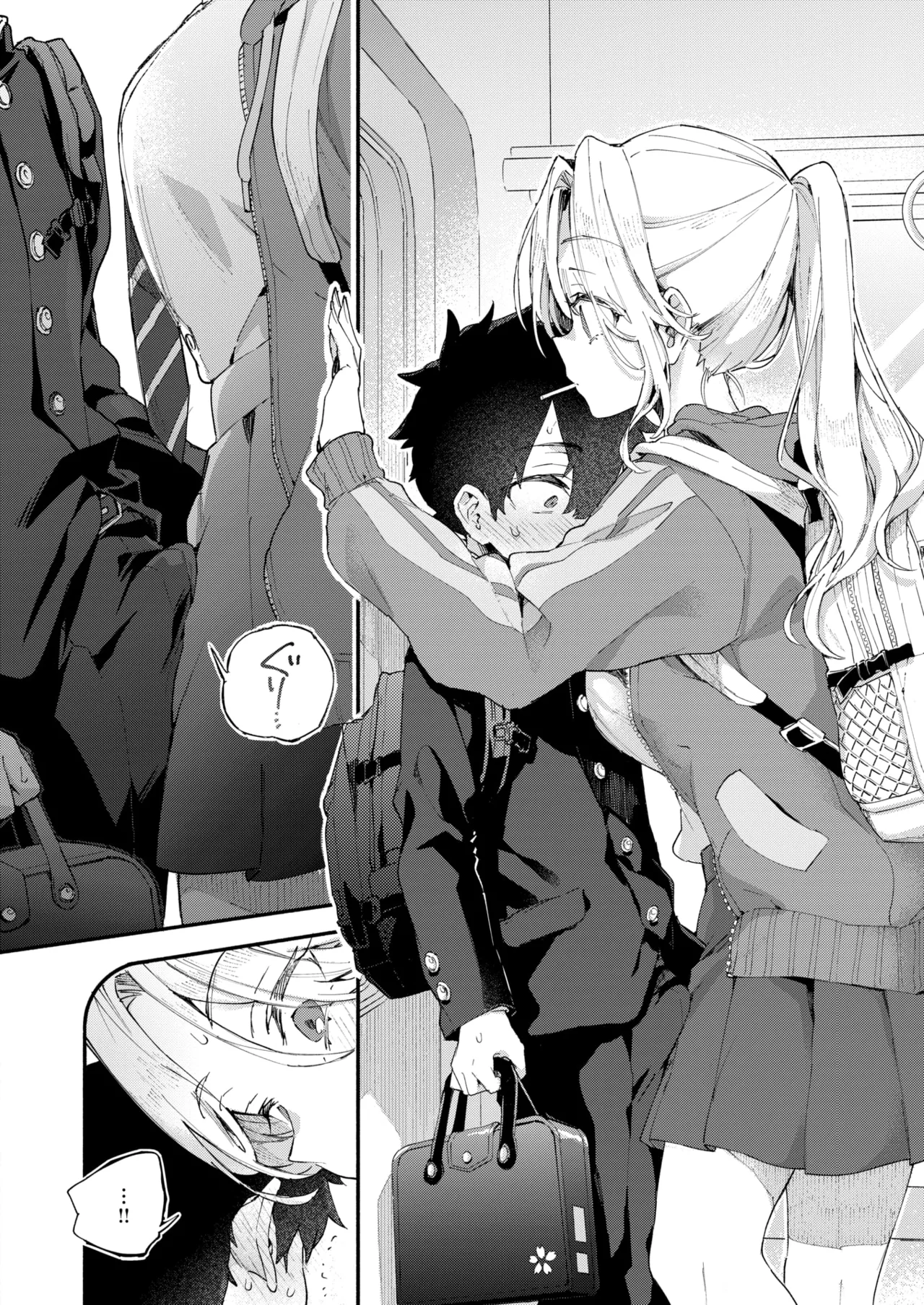 COMIC Kairakuten 2026-10 page 12 full