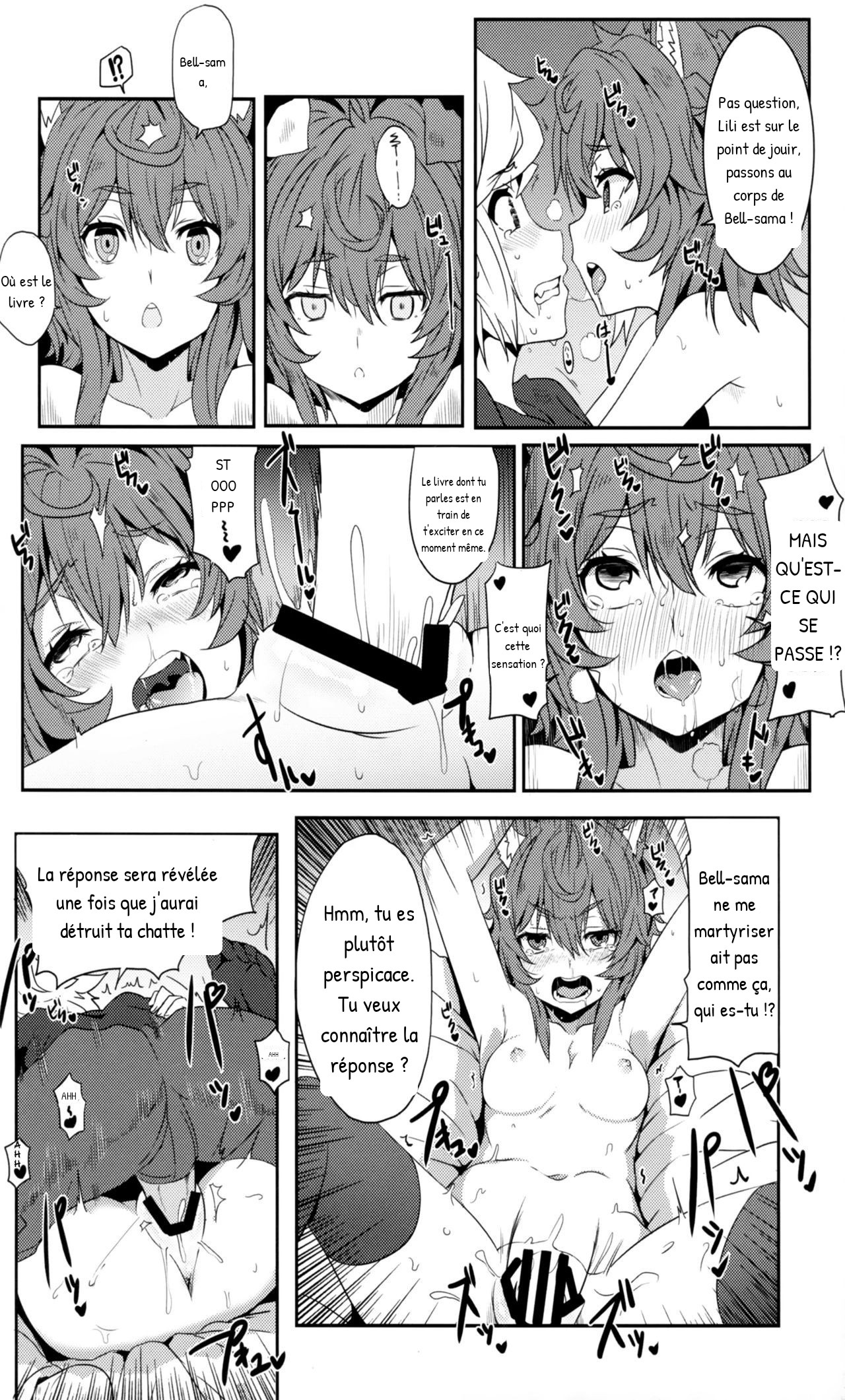 Nikoushikou  What Should I Do When the Dungeon is Under Maintenance? page 11 full
