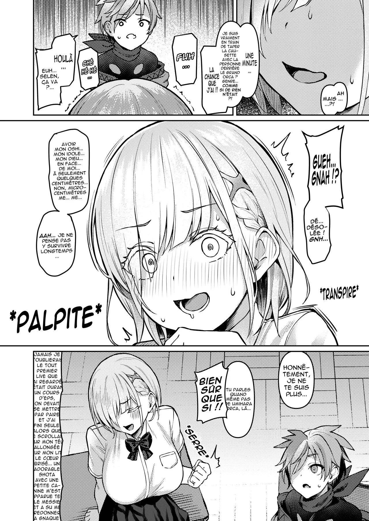 Vanishing Reality ~Otome Ginsei Lumiphonia~ | Vanishing Reality ~L'Étoile d'argent pur, Lumiphonia~ page 12 full